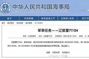 必威官方网站备用网页截图2